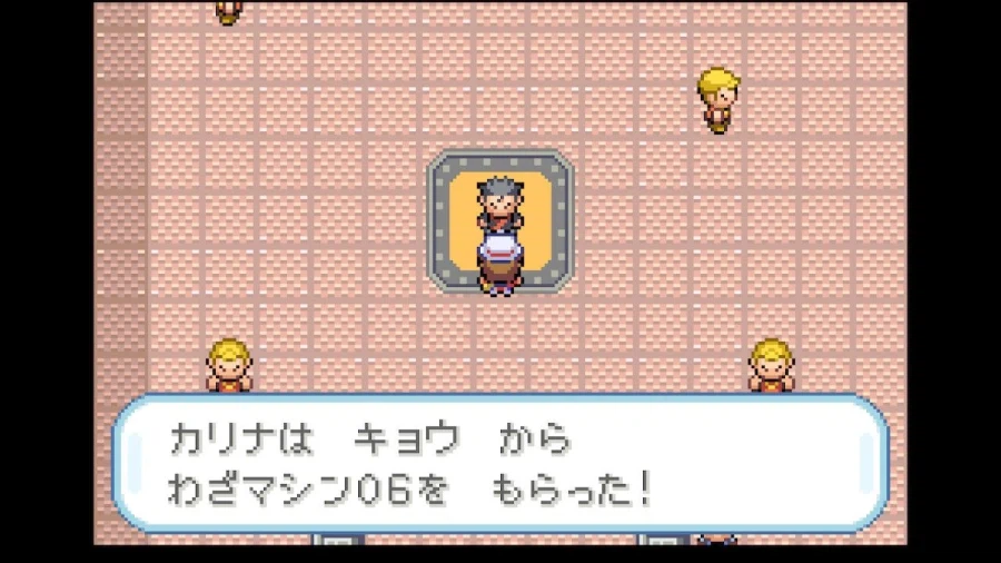 스위치 리프그린 너즐록 챌린지(6. 16번도로~보라타운)_29.webp