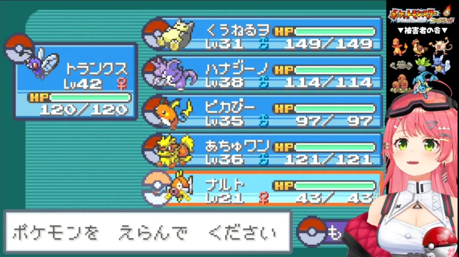 버튜버) 조-짐_1.webp