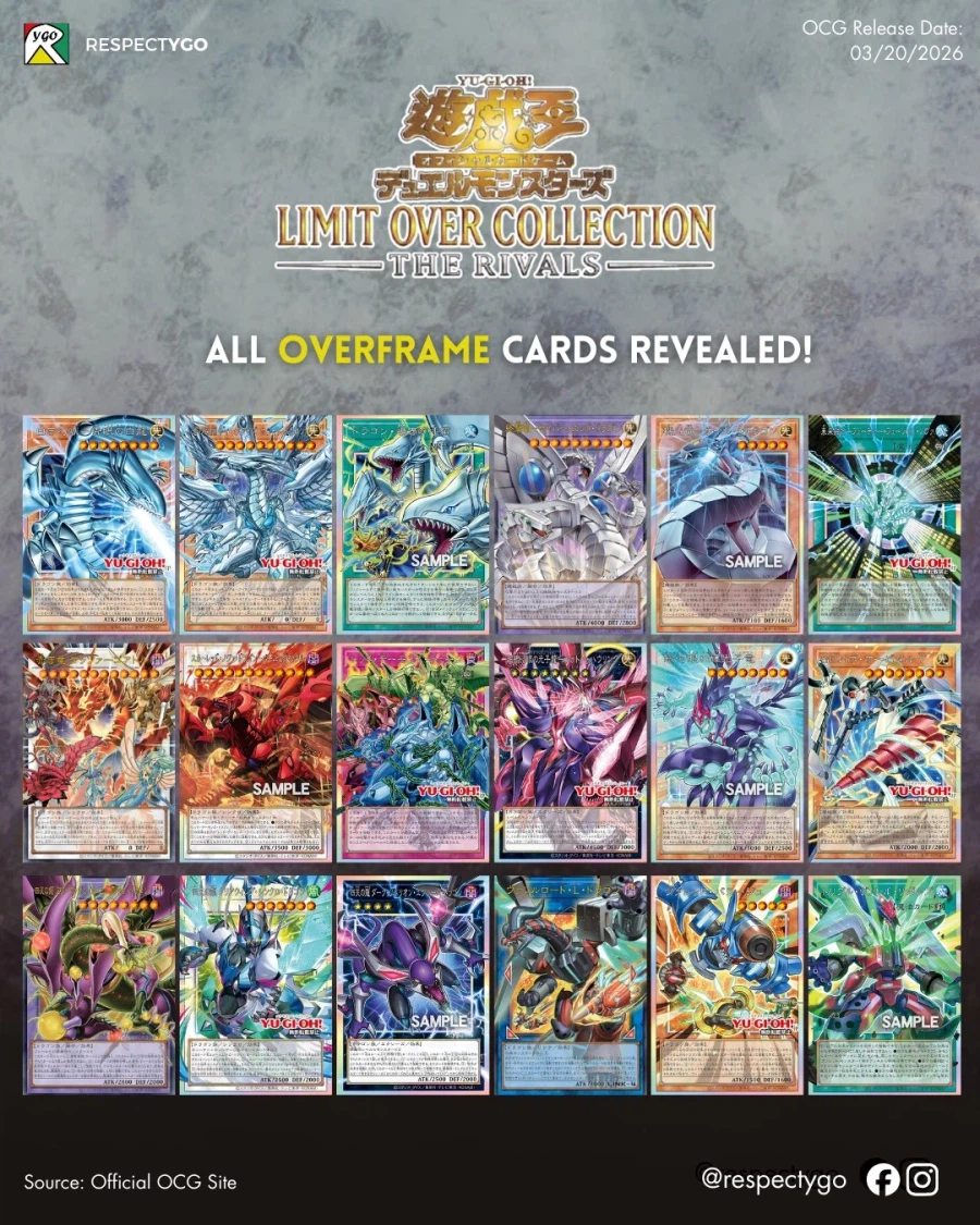 유희왕) 라이벌즈는.. 돈 벌 생각이 있는거야?!_1.webp