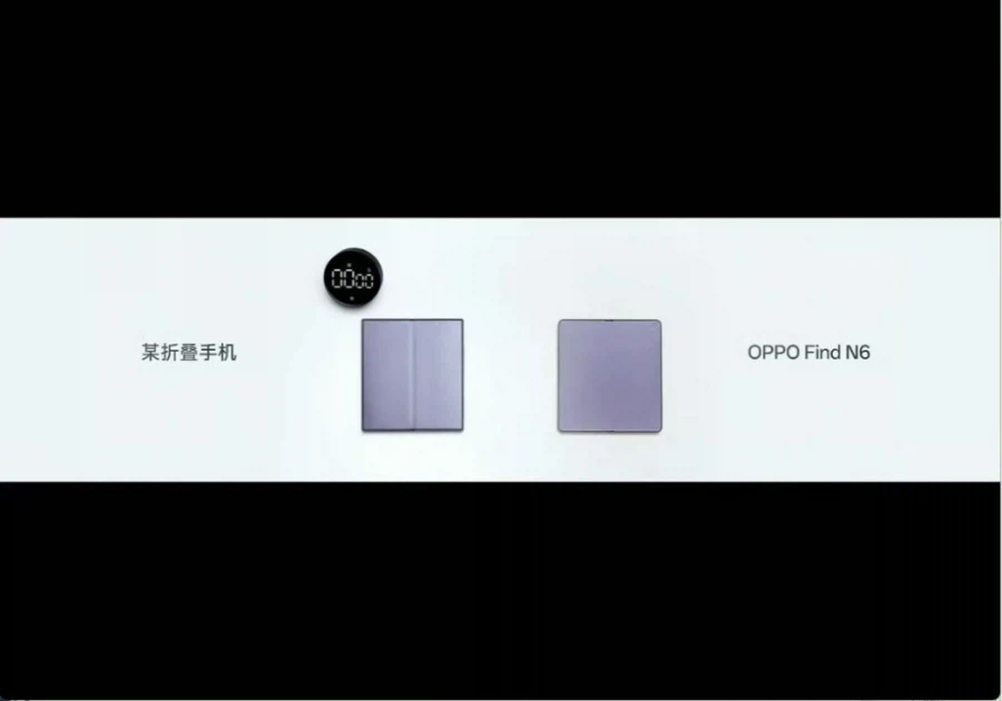 Oppo Find N6 공식 이벤트에서 갤럭시Z폴드7 주름 비교 영상 공개_1.webp