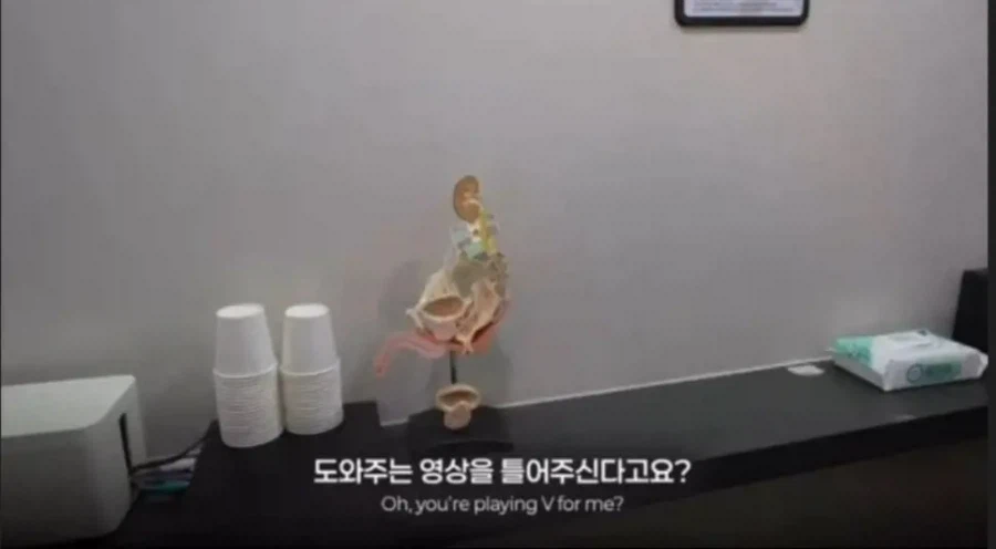 병원에서 환자의 성관계 동영상을 가지고 있음_2.webp