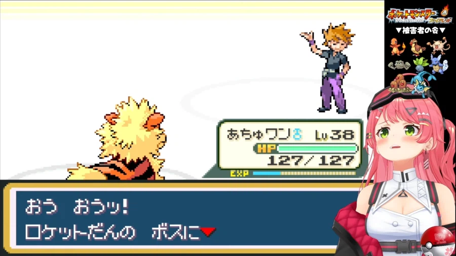 버튜버) 시게마치 컷_1.webp