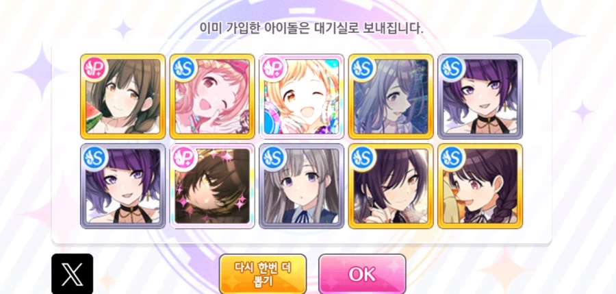 @) 아 진짜 개지랄_1.webp