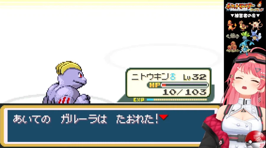 버튜버) 어니부기의 복수 ㅋㅋㅋㅋ_1.webp