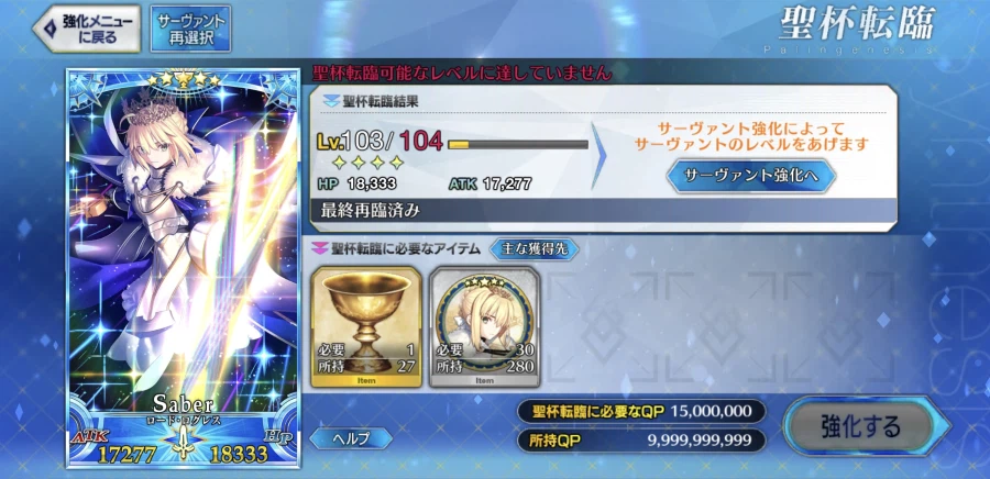 몰레 이벤트는 파밍이 없습니다_3.webp