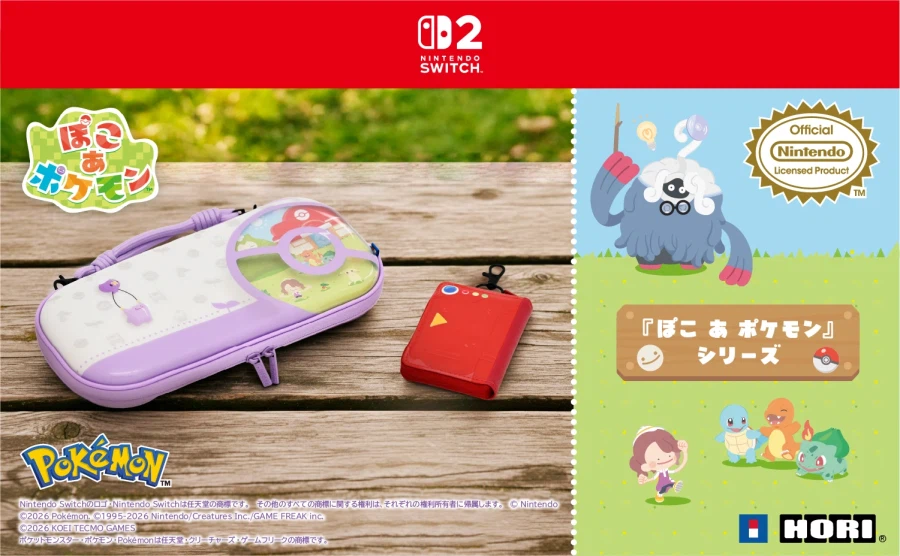 NS2 포켓몬 포코피아 파우치, 카트리지 케이스 발매, 사진_3.webp