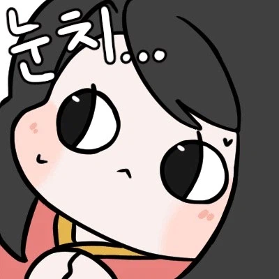 루리웹이 그래도 거주하기 좋은 커뮤긴 함_1.webp