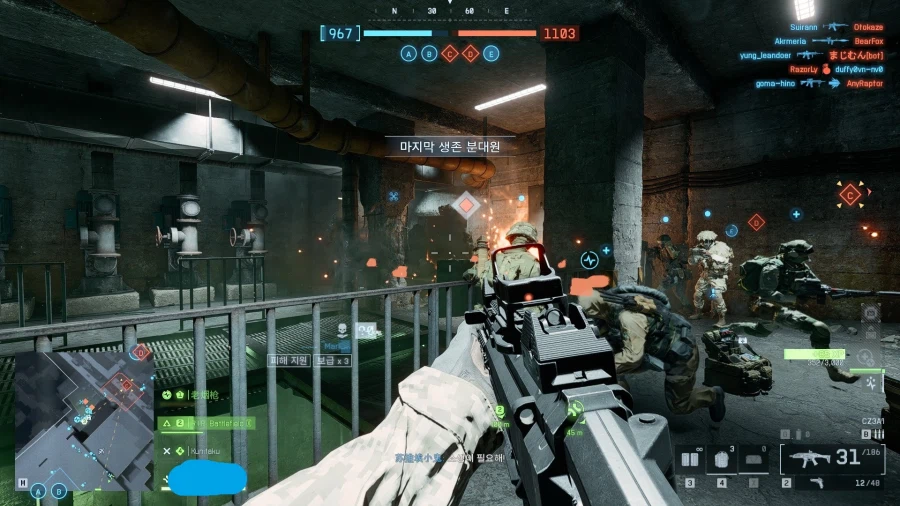 새 맵 뭔가 너무 끔직하네요... ㅠㅠ._1.webp