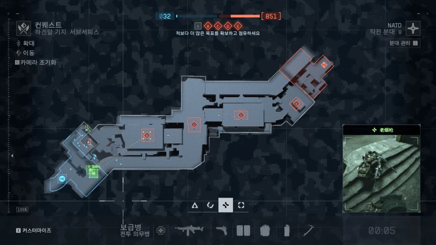 새 맵 뭔가 너무 끔직하네요... ㅠㅠ._4.webp