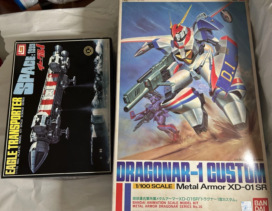 80년대 고전 골동품들 구입(중)_1.webp