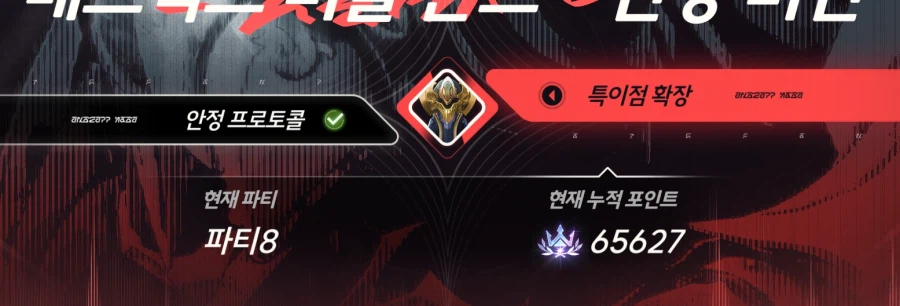 명조) 매트릭스 어려버_2.webp