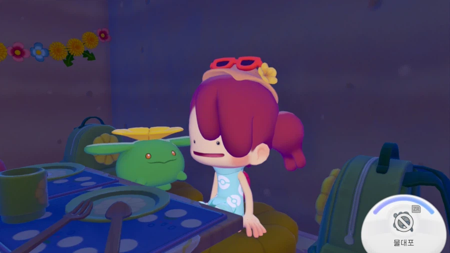 포코피아) 3월10일~3월25일 통통코 이벤트 서식지 공략_6.webp