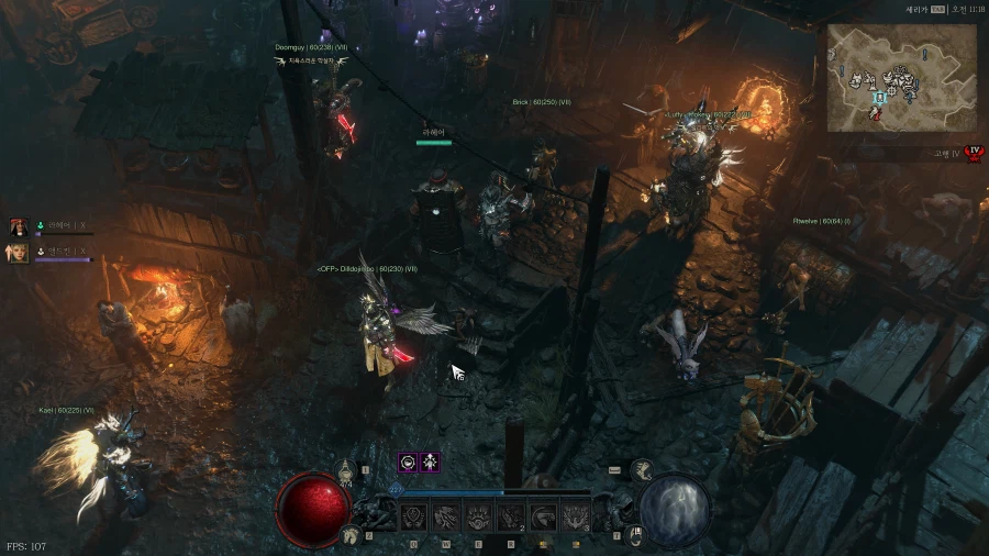 디아4) 레이트레이싱 이거 빨간약이었네..._2.webp