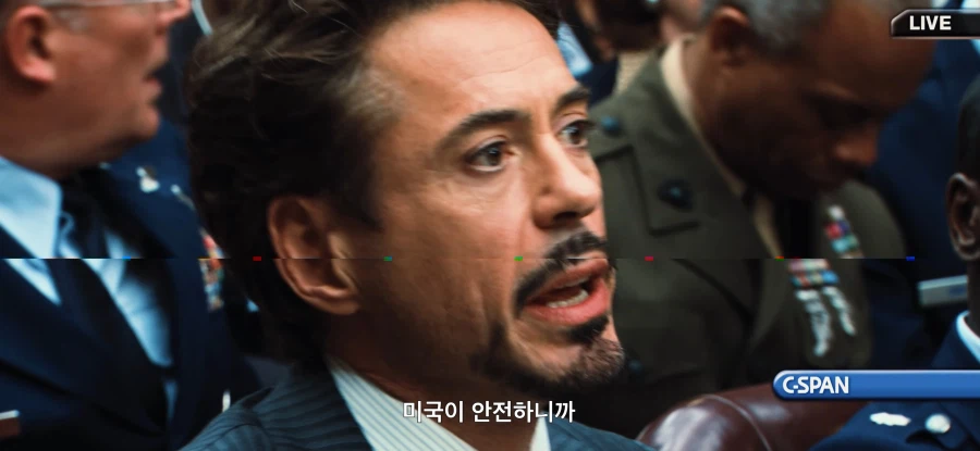 억만장자 CEO, "나때문에 미국이 안전한거다"_2.webp