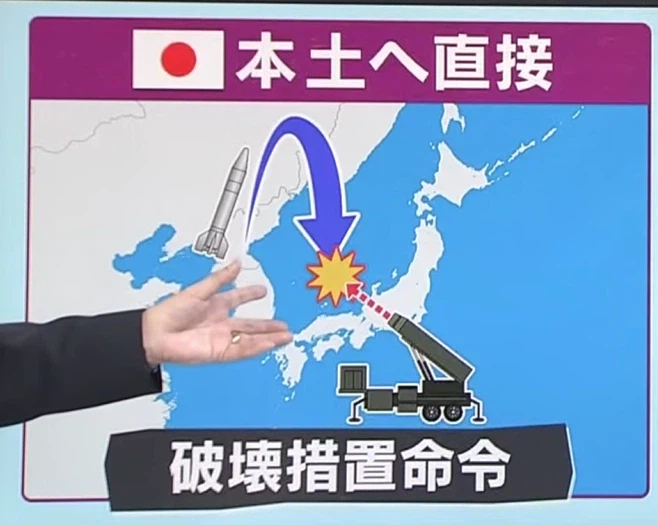 딱 7분간 일본에서 총리나 일왕보다 중요해지는 사람_2.webp