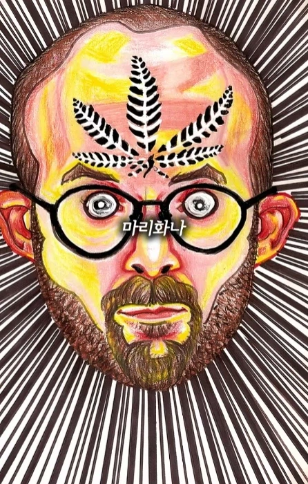 향정신성 약물을 복용하고 그린 자화상.jpg_5.webp