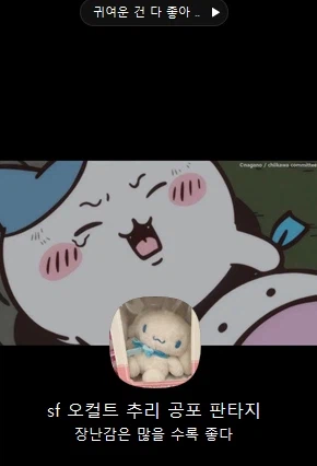 내 카톡 프로필임._1.webp