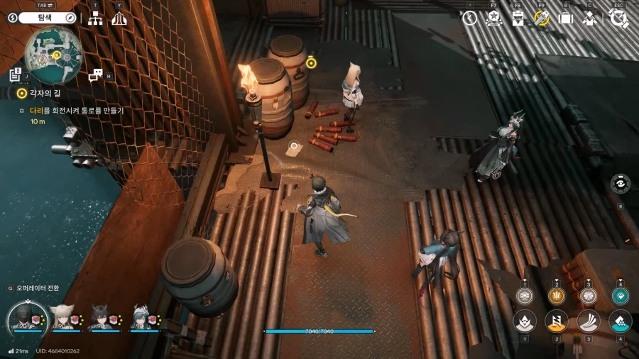 필드 문서 모음집 - 청파채( 정보문서 33개 , 기타)_18.webp