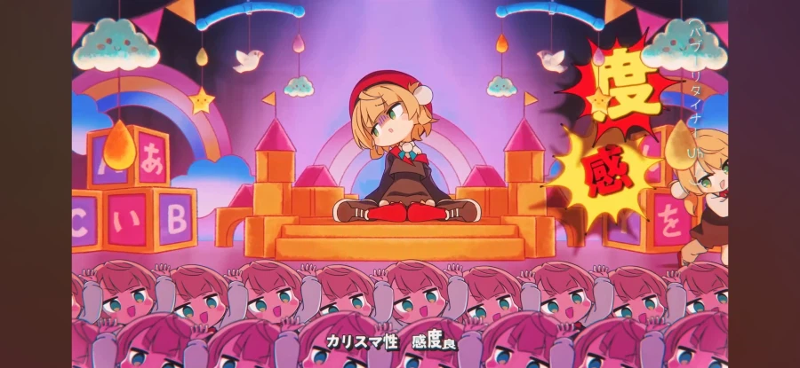 버튜버) 우이 : 이건 너희들이 시작한 이야기야....!!!!_1.webp