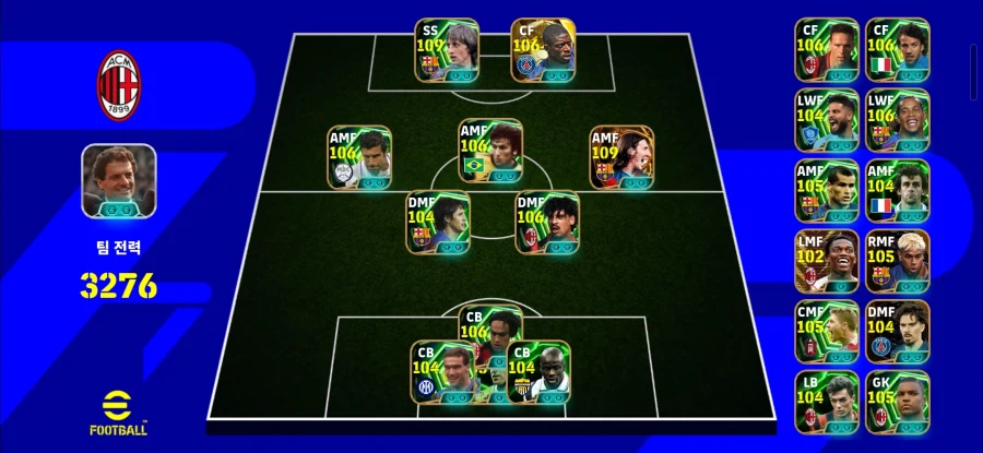 모바일) 9.7 판매_2.webp