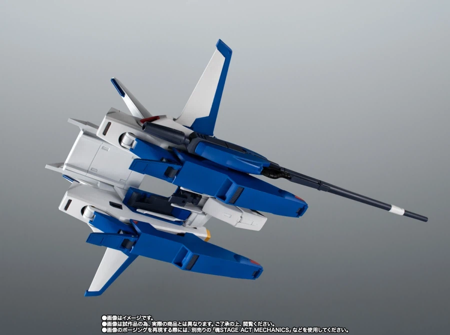 [반다이 혼웹상점] ROBOT혼 슈퍼 건담/ G 디펜서. A.N.I.M.E._14.webp