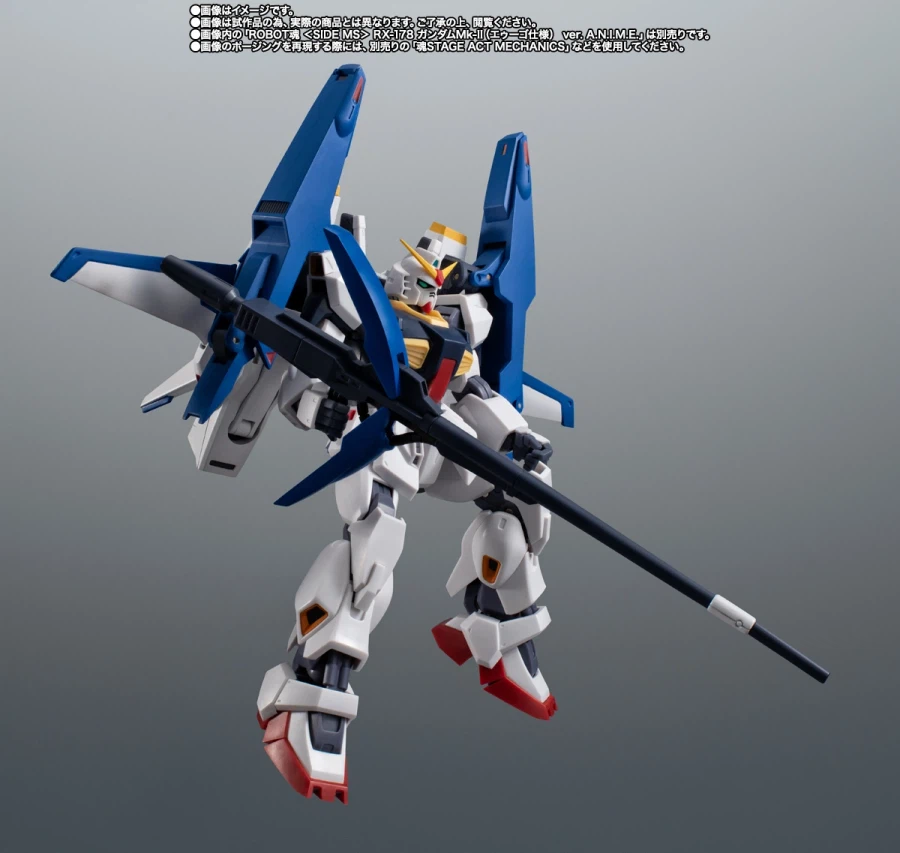 [반다이 혼웹상점] ROBOT혼 슈퍼 건담/ G 디펜서. A.N.I.M.E._21.webp