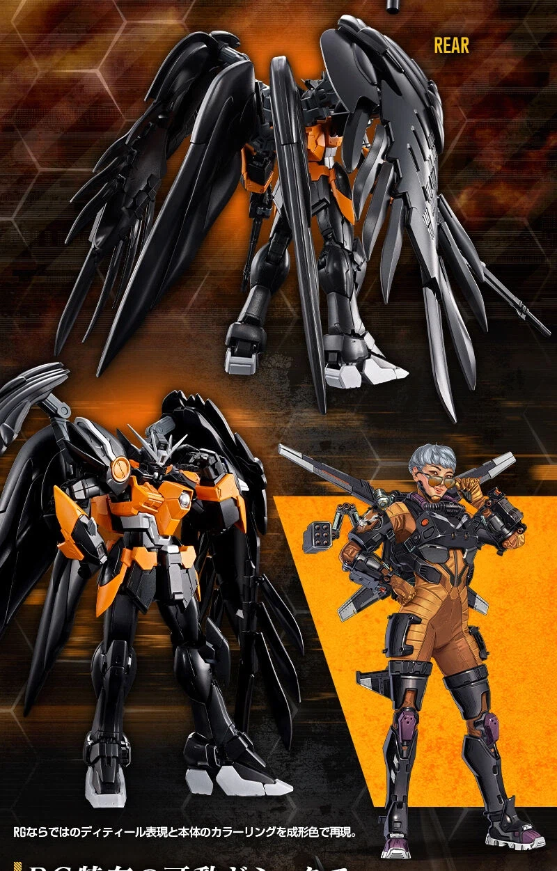 프리미엄 반다이 웹한정 RG 윙 제로 APEX LEGENDS (TM) 발키리_3.webp