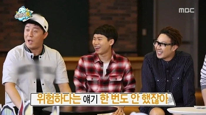 무한도전) 유재석만 편애하는 김태호 PD_4.webp