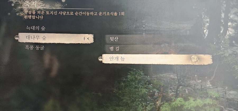 오공 입문자 질문이요_1.webp