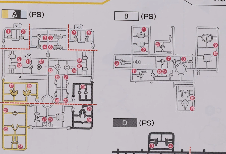 30MS X 밀리언 라이브 카스가 미라이 20th Anniv 해외 리뷰_2.webp