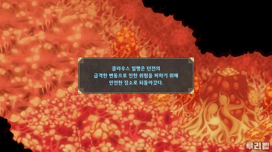 2026-03-14 20-29-02.mp4_snapshot_00.41.43_[2026.03.18_11.40.17].jpg