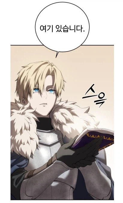 곱게자란 귀족가 영애가 누구보다도 빠른 손놀림을 보여줄 때_4.webp