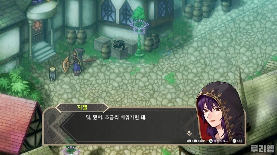 2026-02-19 16-52-23.mp4_snapshot_00.05.46_[2026.03.18_12.04.53].jpg