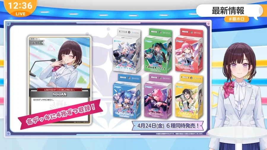 버튜버) 이히히상이 홀로카드로 나오네_1.webp