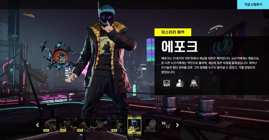 NC 신작 게임 근황 .jpg_5.webp