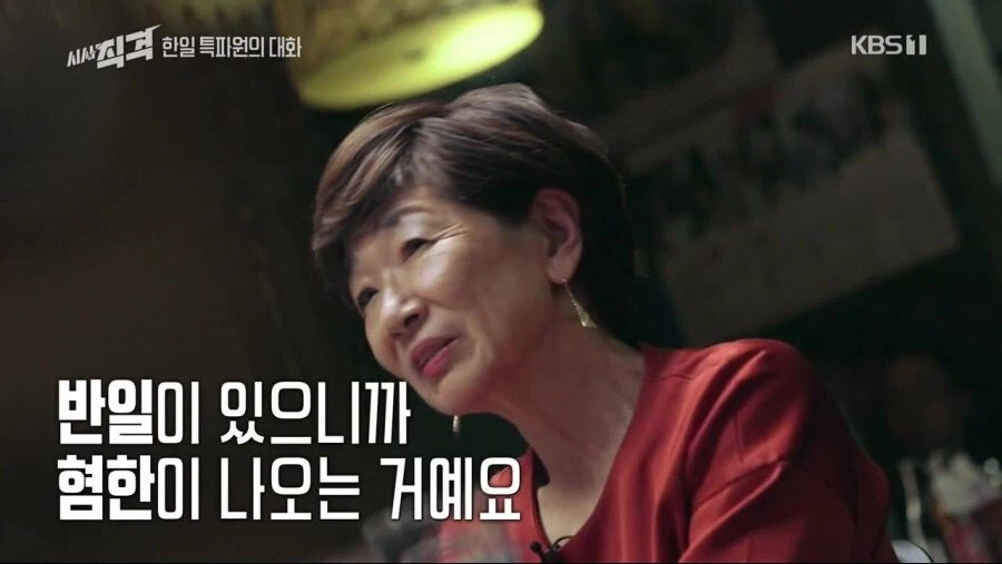 조선일보 부국장도 정색 빨게 만든 발언_1.webp