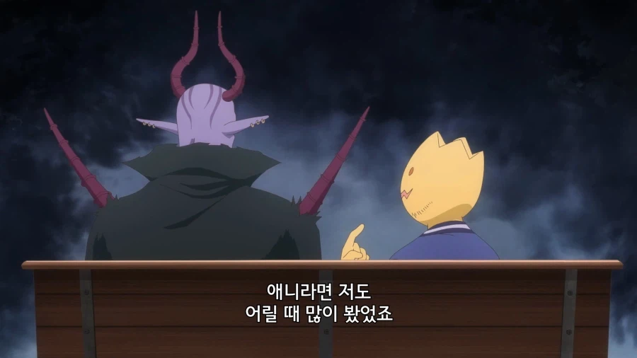 공주고문]마왕님의 배드 커뮤니케이션ㅠㅠ_12.webp