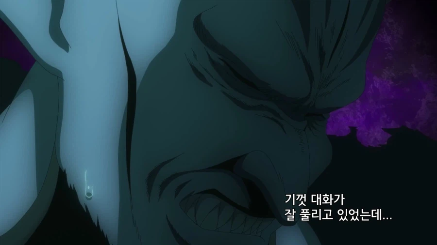 공주고문]마왕님의 배드 커뮤니케이션ㅠㅠ_14.webp