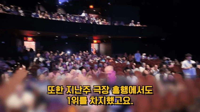 케데헌 IP 팔아버린 소니의 비극..어느정도길래?_4.webp