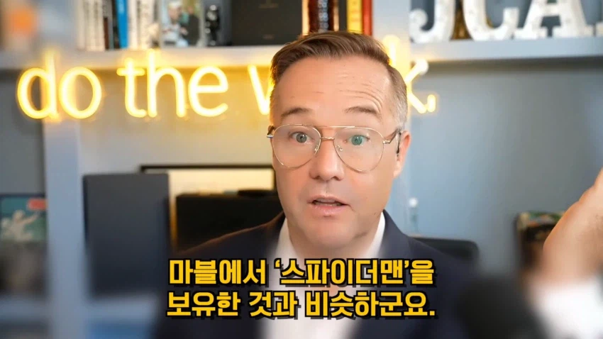 케데헌 IP 팔아버린 소니의 비극..어느정도길래?_16.webp