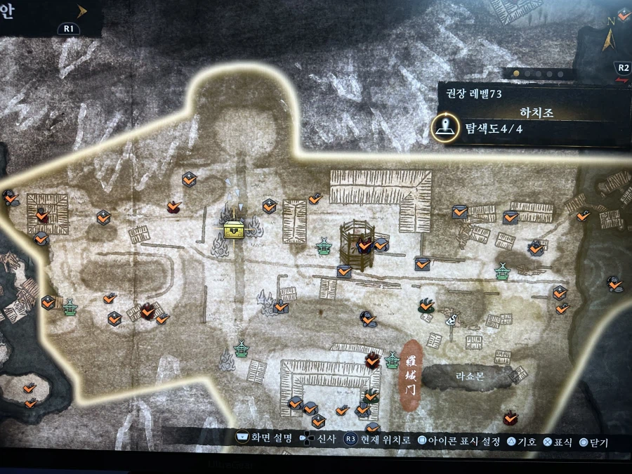 여기 어떻게 얻나요_1.webp