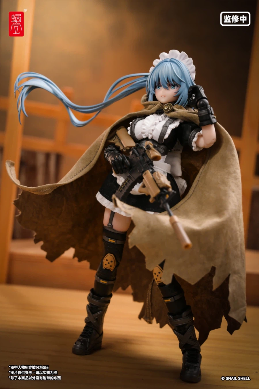 [스네일 쉘] 1/12 RPGEX-08 귀무녀 모미지_22.webp