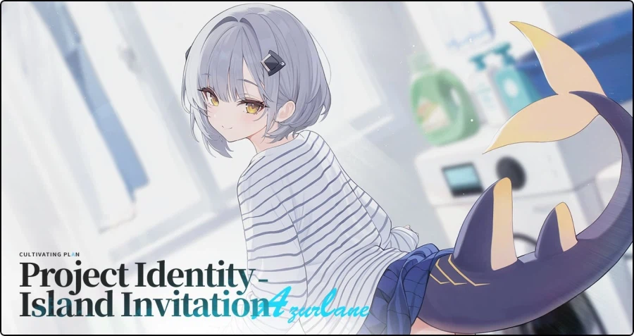 글) 아일랜드 계획 캐릭터 추가 예고_1.webp