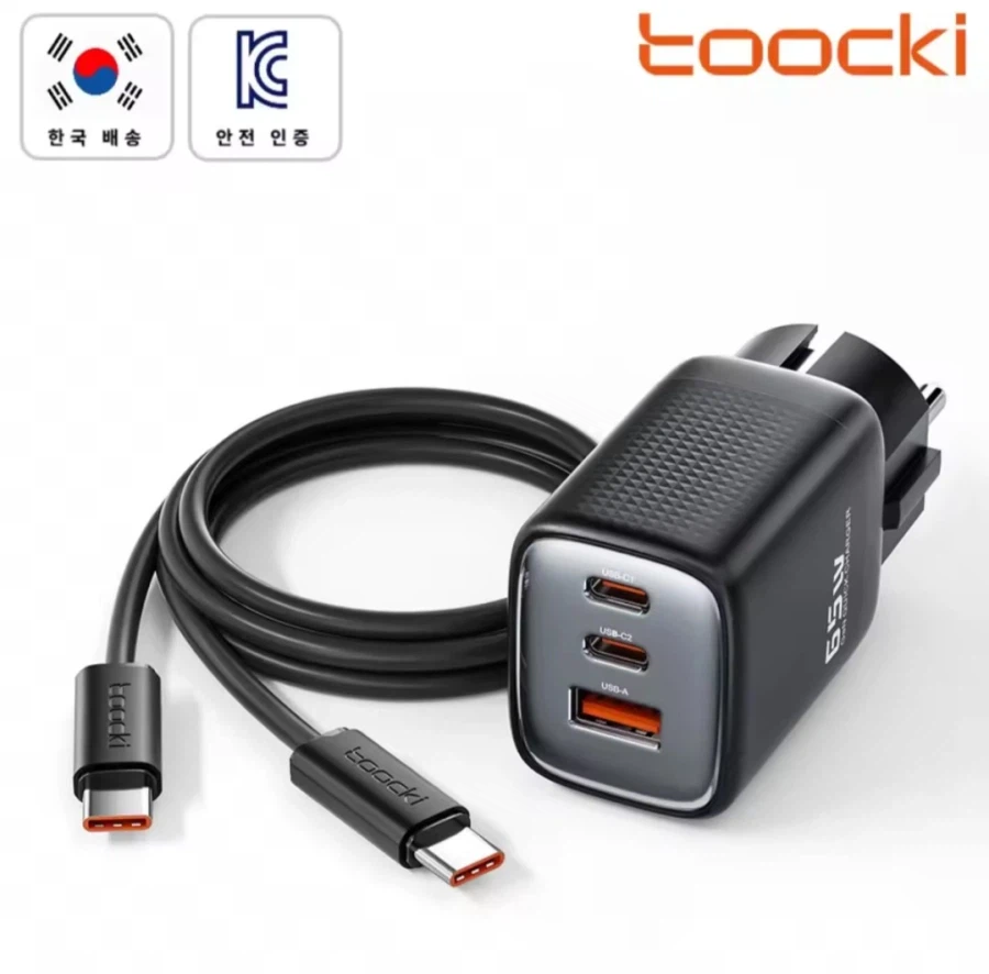 [알리] 투키 접지 gan 65w 충전기 ₩22,144_1.webp