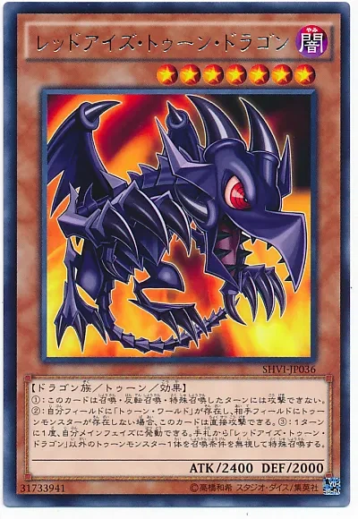 Wow~~훌륭한 카드로군요 카이바BOY~~_3.webp