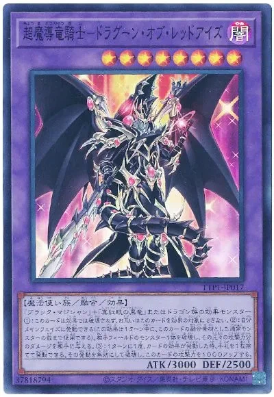 툰에 블매 있는게 나비효과가 참 ㅋㅋ_7.webp