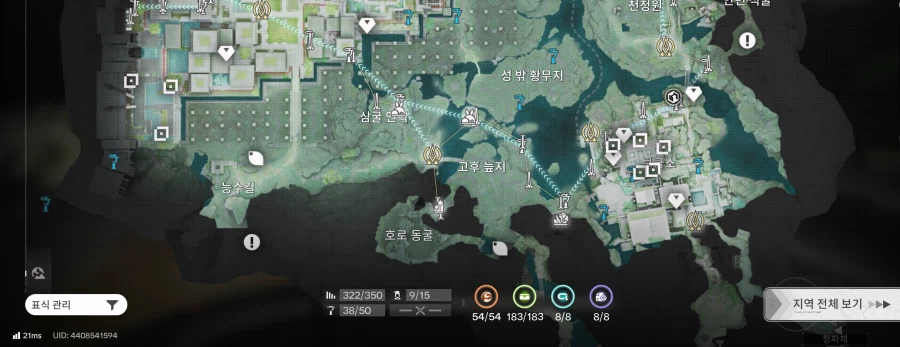 업뎃 이후 상자깡이 생각보다 달달한데 gif_4.webp