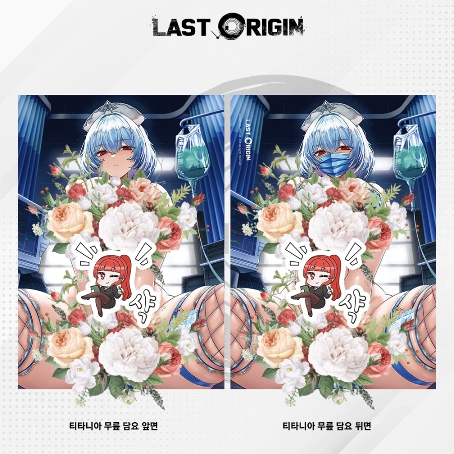 [라스트오리진] 오르카 스토어 신규 굿즈 출시 안내_1.webp