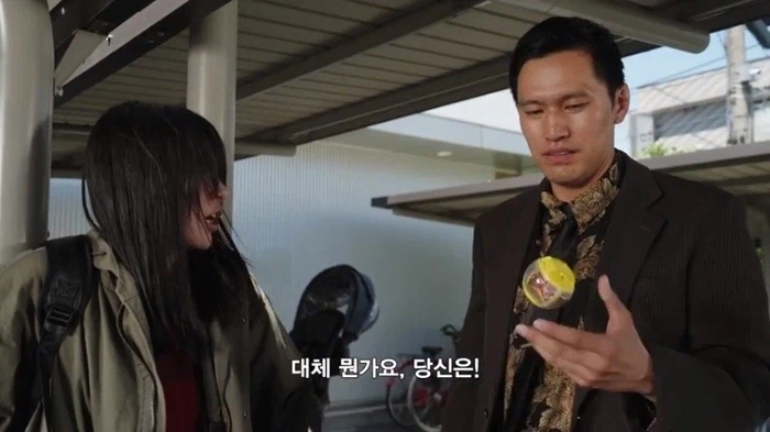 [가면라이더 젯츠] 백주대낮에 남녀가 으슥한 곳으로...(아님)_13.webp