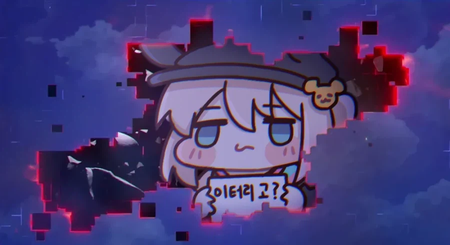 이터널리턴)코렐라인 머리아픈데 개재밌겠다_1.webp